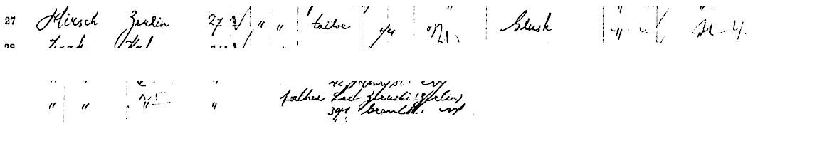 Hirsch Zerlin (Harry Goldman)