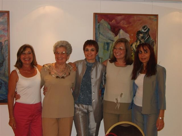 Flora Beder Chervin Family